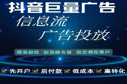 某某sem公司助力某电商企业实现业绩大增的秘诀