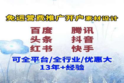 经典案例：专业SEM托管如何实现ROI最大化