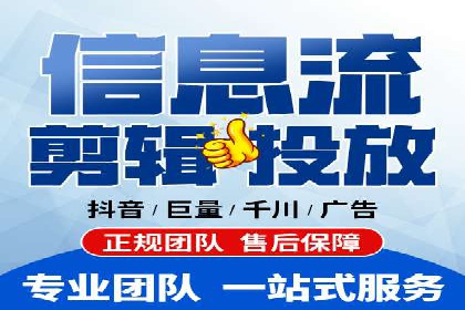 SEM竞价专员案例分析：成功背后的秘诀